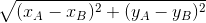 distance formula